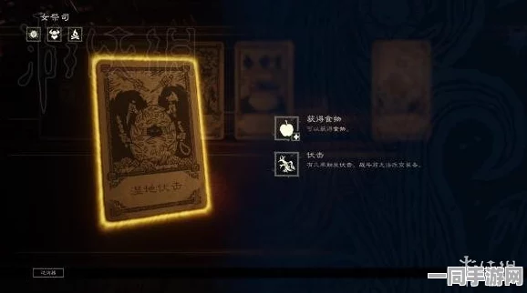 影之诗缚命之锁资料图鉴，深度卡牌效果解析与策略点评