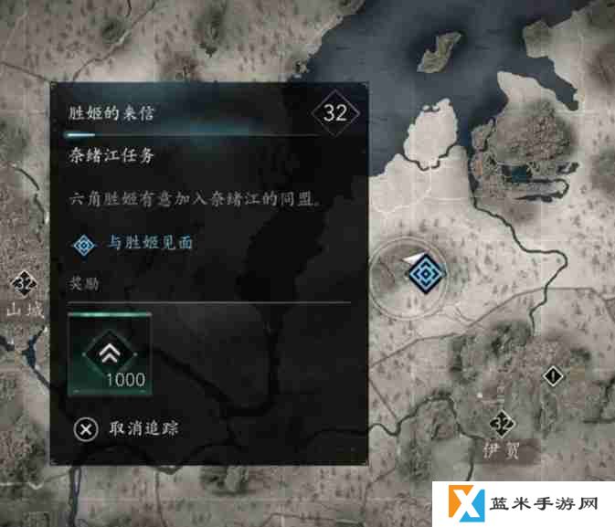 刺客信条影胜姬的来信支线怎么做