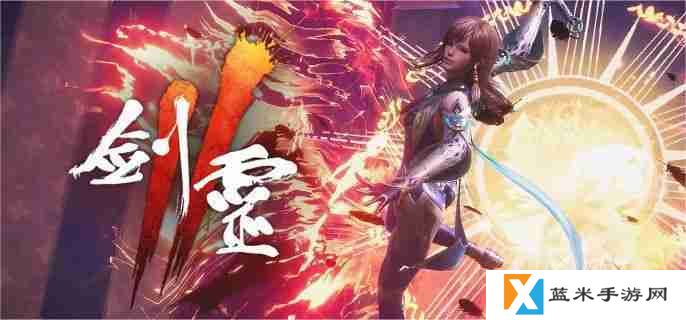 剑灵2夜灵王怎么搭配 夜灵王搭配攻略