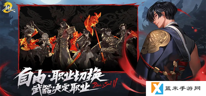 剑灵2剑灵能力值是什么 剑灵能力值介绍