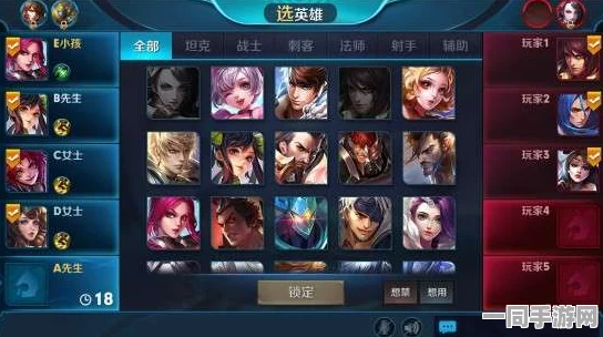 王者荣耀全面升级隐私设置，新招频出助力玩家轻松阻挡陌生人访问