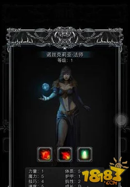 地下城堡2新宠极品云雀女惊艳亮相，神秘身份大揭秘