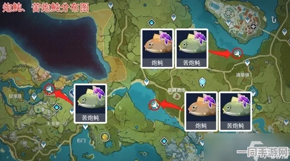 原神锖假龙出没时间与刷新规律全面解析