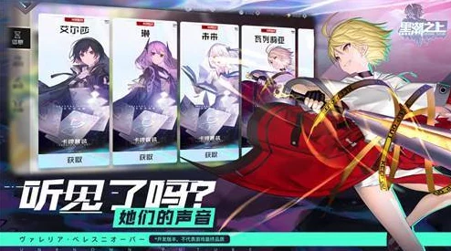 黑潮之上iOS版兑换码使用全攻略，轻松解锁游戏丰富福利