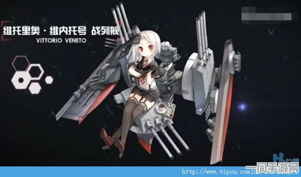 战舰少女台服豪华礼包盛大登场，即刻加入开启无限精彩的航海冒险之旅！