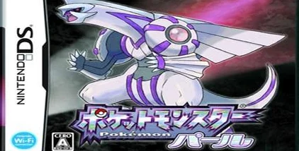 口袋妖怪珍珠神兽BUG掀起玩家热议，官方迅速作出紧急回应