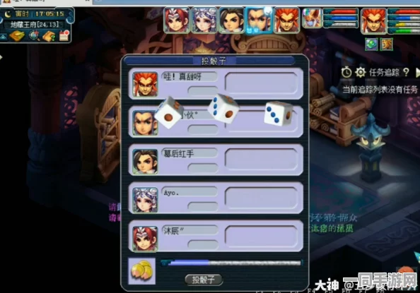深入解析梦幻西游神器任务，高难度挑战与丰厚奖励并存