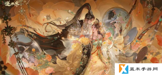 逆水寒手游苏绣云绣露华多少钱-苏绣云绣露华价格介绍