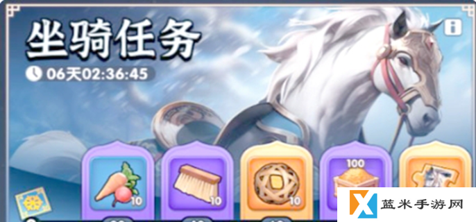 三国冰河时代马怎么获得-马获取方法介绍