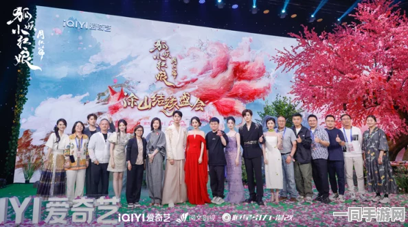 狐妖小红娘豪华演员阵容全面揭晓，引爆网友热议