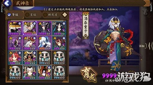 阴阳师玩家必备，详尽妖刀姬碎片高效获取36计全攻略