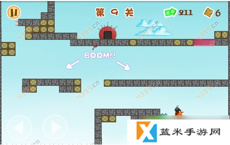 盒子先生游戏第九关    盒子先生游戏第九关通关攻略