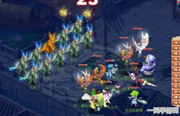 梦幻西游玩家热议，天降星辰BOSS坐标全面揭秘及探险攻略深度解析