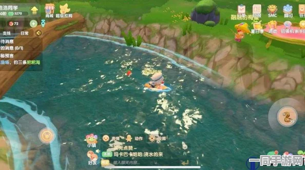 摩尔庄园全新漂流游戏上线，探索梦幻乐园刺激漂流之旅指南