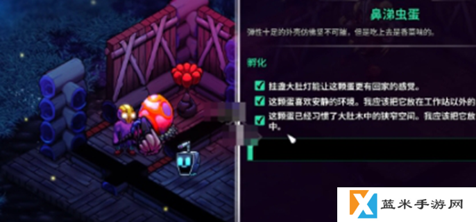 崩溃大陆2怎么孵蛋-孵蛋方法介绍