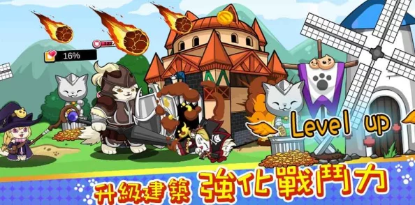 城堡猫最新版本震撼发布，复古战斗策略冒险，重塑经典游戏体验新篇章