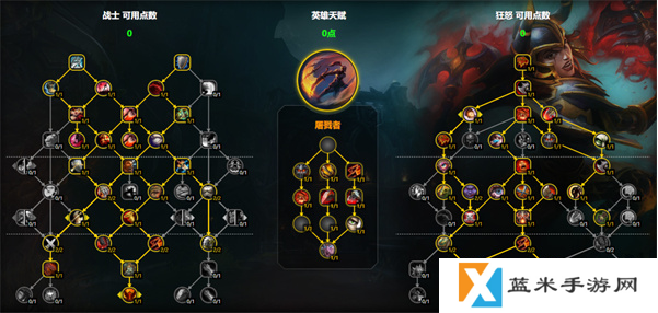 魔兽世界狂暴战天赋怎么加 11.1狂暴战天赋加点推荐