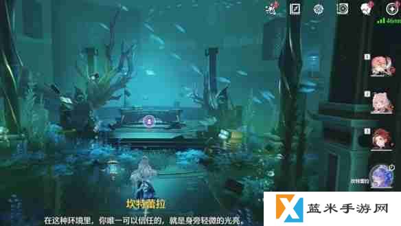 鸣潮2.2幽夜幻梦任务怎么做-鸣潮2.2幽夜幻梦任务流程