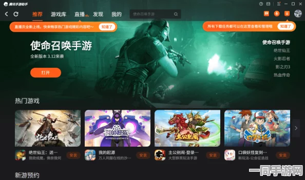 小森生活手游深度攻略，全面揭秘雨籽刷新位置，助你采集效率翻倍！