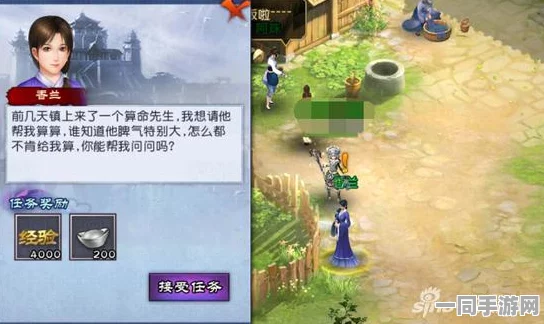 仙剑5前传支线任务全解析，深度探索心得与攻略精髓大揭秘