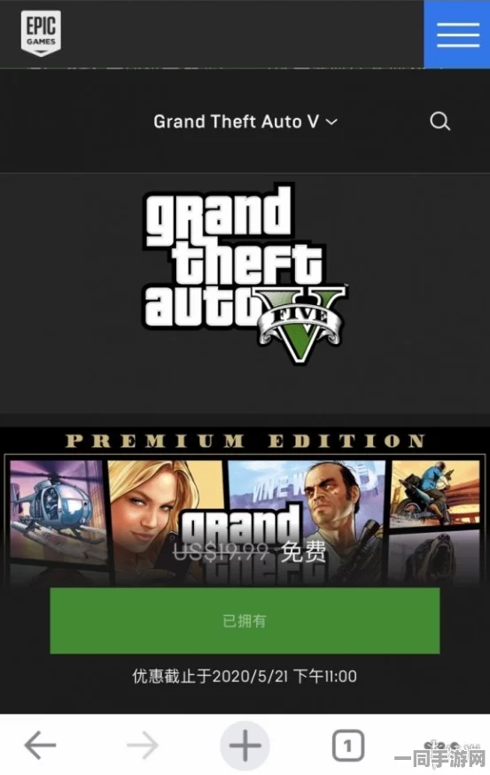GTA5帮主速成宝典，36字以上全方位解锁帮派荣耀秘籍