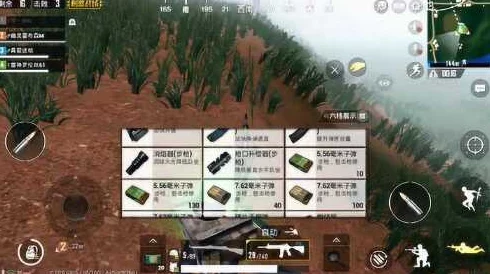 绝地求生刺激战场，战术智慧融合，36字以上安全救援队友全攻略