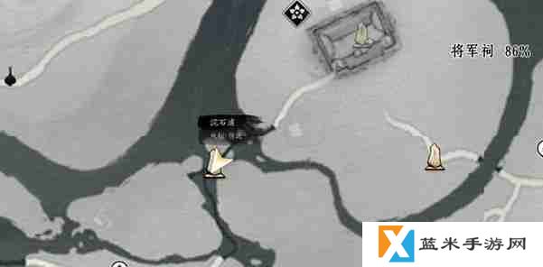 《燕云十六声》浣石浦特殊蹊跷在哪 浣石浦特殊蹊跷位置