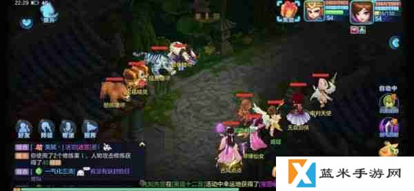 梦想世界3手游猎人招式技能是什么  梦想世界3手游猎人招式技能介绍