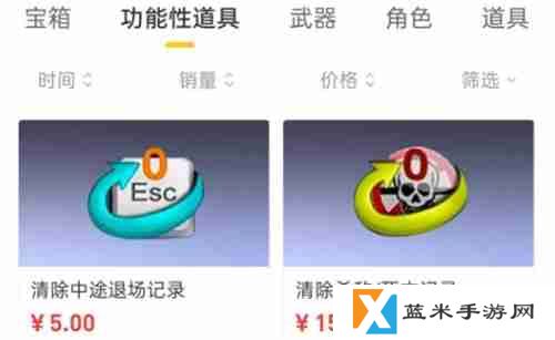 cf改名卡在哪买-cf改名卡出售位置介绍2023