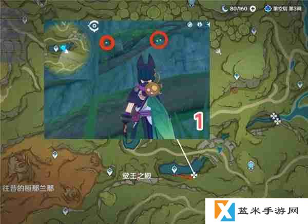 原神劫波莲最佳采集路线一览