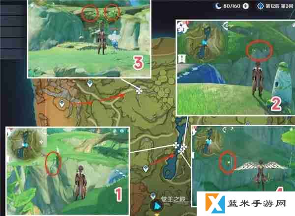 原神劫波莲最佳采集路线一览
