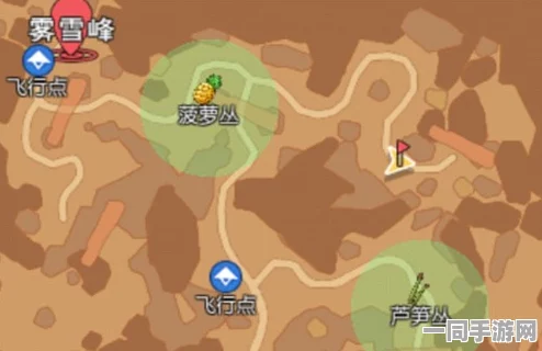 小森生活手游深度攻略，全面揭秘雨籽刷新位置，助你采集效率翻倍！