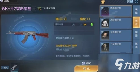 黎明觉醒生存挑战必备，快速消耗道具全面揭秘清单！