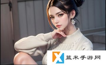 大地资源在线观看免费观看新概念：探索如何在网上观看大地资源，享受高质量的免费内容