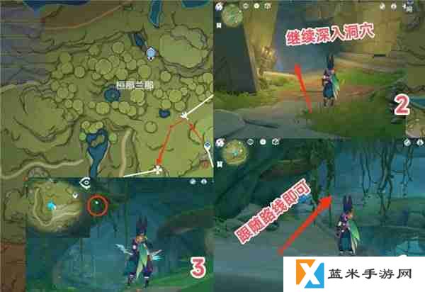原神劫波莲最佳采集路线一览
