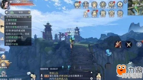 斗破苍穹深度解析，斗帝之路的全面攀登秘籍与实力飞速提升攻略