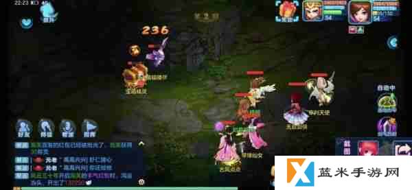 梦想世界3手游猎人招式技能是什么  梦想世界3手游猎人招式技能介绍