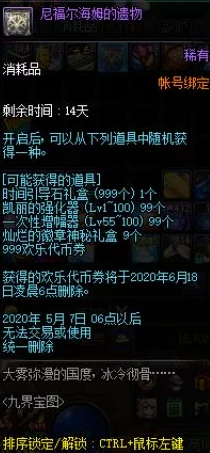 剑灵安装包深度解析，五步压缩安装全指南，开启你的36字以上奇幻之旅
