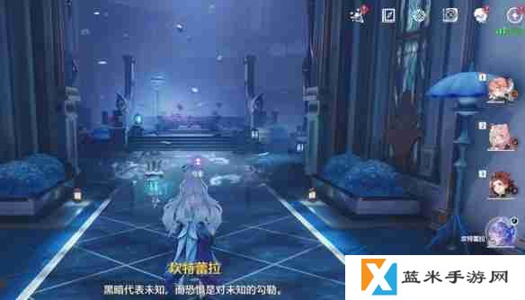 鸣潮2.2幽夜幻梦任务怎么做-鸣潮2.2幽夜幻梦任务流程
