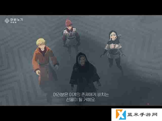 《洛奇》IP 新作《洛奇 Mobile》开放预先下载与角色ID创建、支持手机与PC版