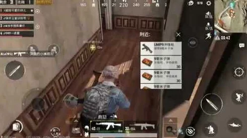 绝地求生刺激战场，战术智慧融合，36字以上安全救援队友全攻略