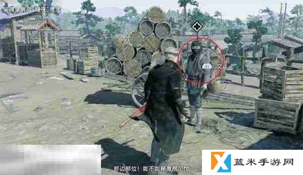 浪人崛起开始行商任务怎么过 触发位置及流程攻略