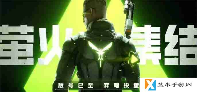 萤火突击ss4新宠物有哪些 ss4新宠物介绍