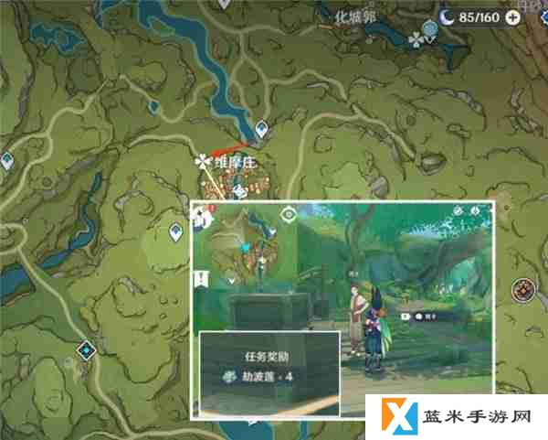 原神劫波莲最佳采集路线一览