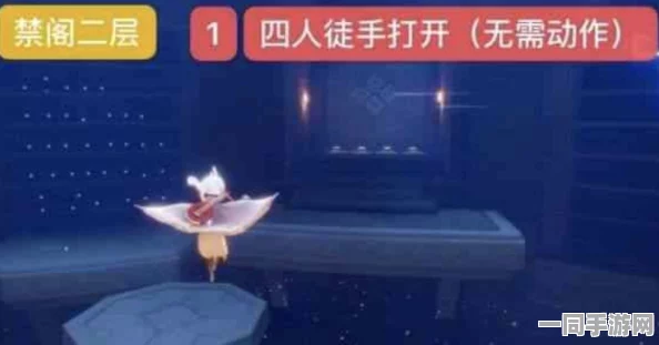 sky光遇禁阁底层祈祷位置深度解析与全攻略指南