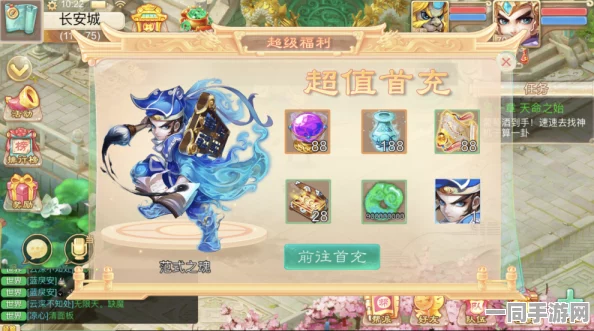 大话西游手游神兽青龙震撼登场，深度剖析青龙属性与实战应用价值