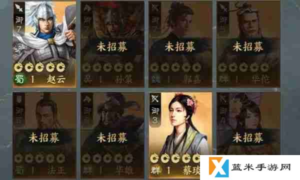 三国志战棋版核心武将排名前十名  三国志战棋版十大核心武将排名一览