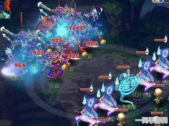 梦幻模拟战手游深度攻略，揭秘附魔流星与共鸣流星顶级配置详解