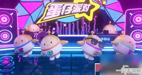 蛋仔派对潮玩大作战，全新藏款皮肤震撼揭秘，引领游戏时尚潮流新篇章