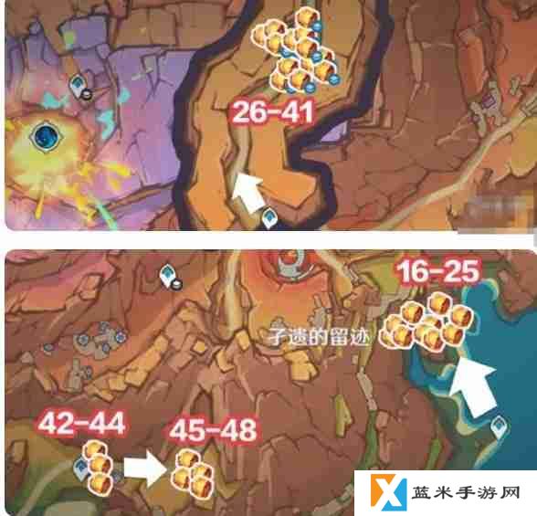 原神琉鳞石在哪收集  原神琉鳞石全收集位置图文介绍
